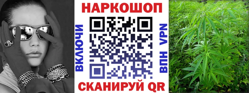 Купить наркотики цена Краснокамск Метамфетамин Псилоцибиновые грибы ГАШИШ Канабис МЕФ Кокаин