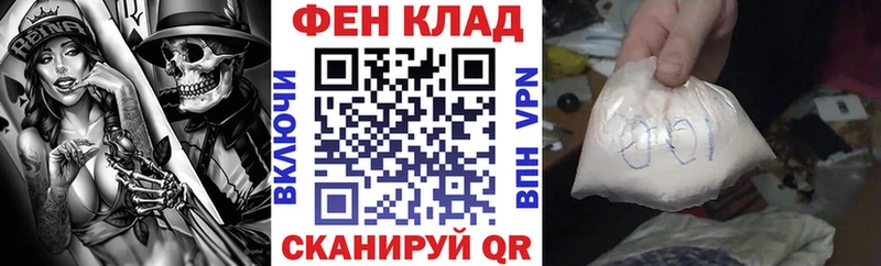 Амфетамин 98% Краснокамск