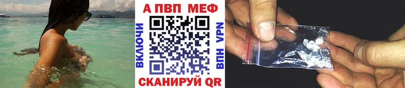 A-PVP СК КРИС  купить  сайты  Краснокамск 