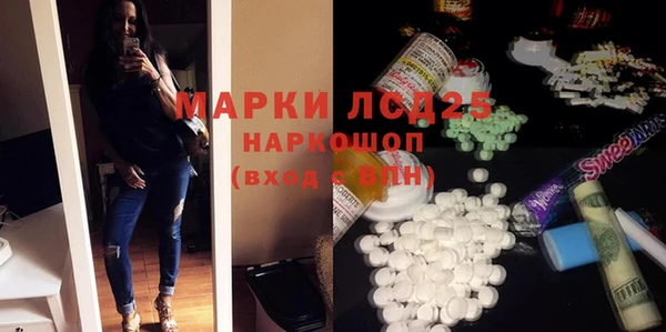 кокаин колумбия Киреевск