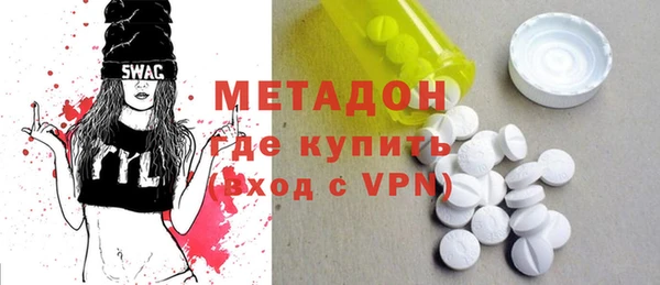 прущая мука Алагир