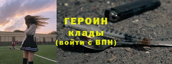 СК Карталы