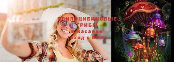 кокаин колумбия Киреевск