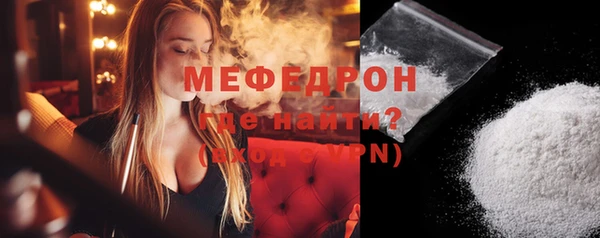 героин Касимов