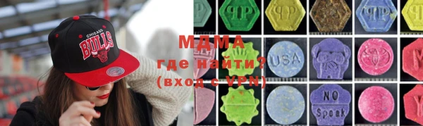 прущие крисы Киренск