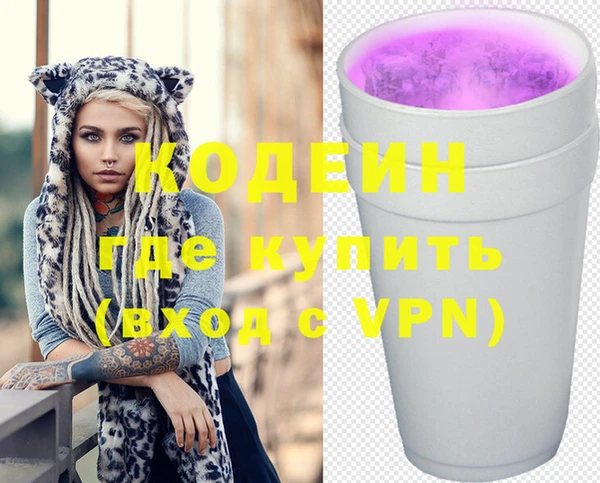 героин Касимов