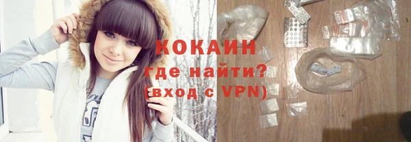 2c-b Карпинск