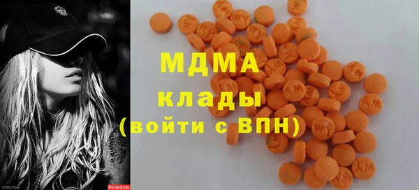 2c-b Карпинск