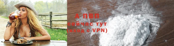 героин Касимов