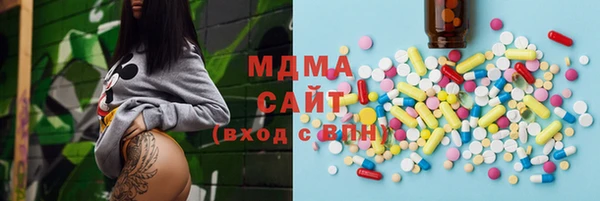 2c-b Карпинск