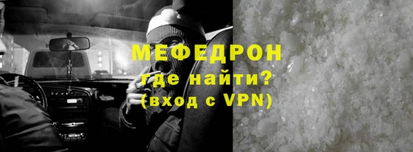 СК Карталы