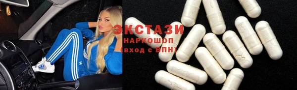 героин Касимов