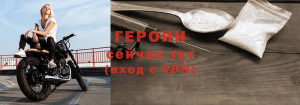 кокаин колумбия Киреевск