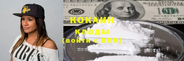 эйфоретик Аксай