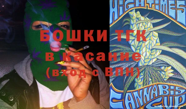 СК Карталы