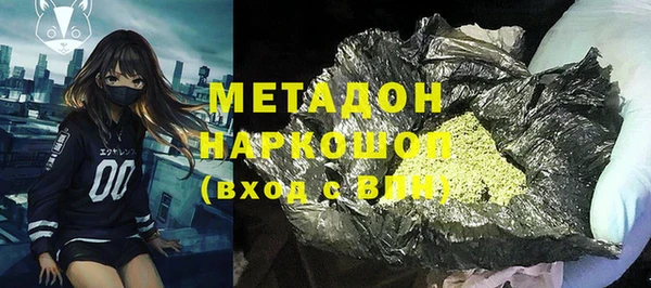 2c-b Карпинск