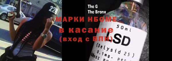 эйфоретик Аксай