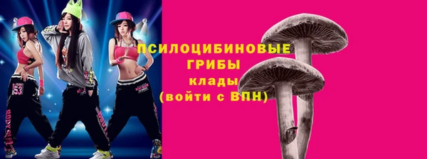 дистиллят марихуана Алапаевск
