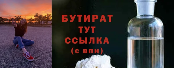 а пвп мука Кинешма