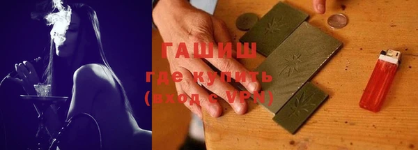 эйфоретик Аксай