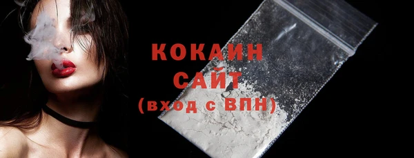 прущие крисы Киренск