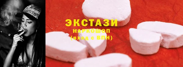 СК Карталы