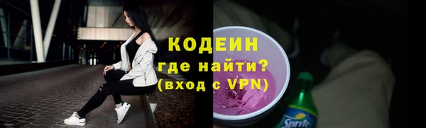 СК Карталы
