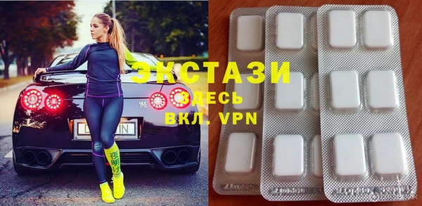 дистиллят марихуана Алапаевск