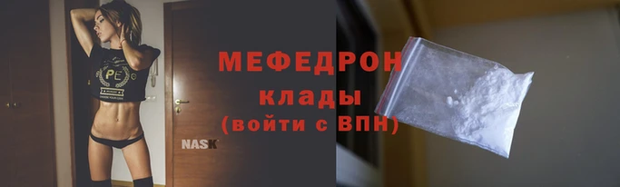 2c-b Карпинск