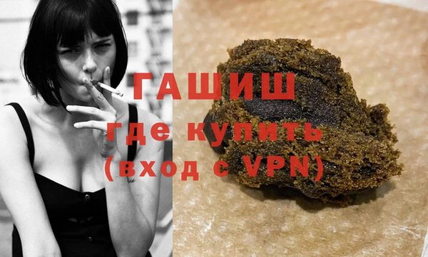 героин Касимов