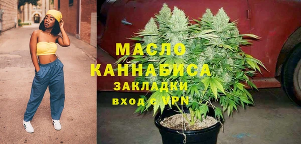 прущая мука Алагир