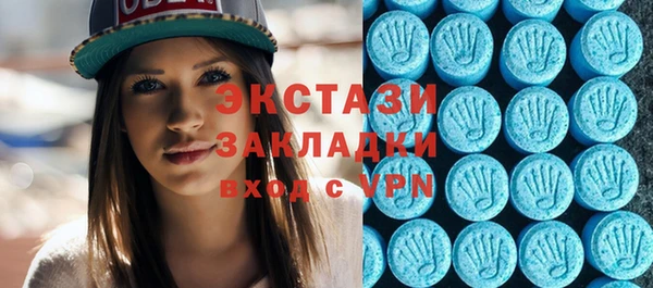 СК Карталы