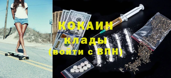 героин Касимов