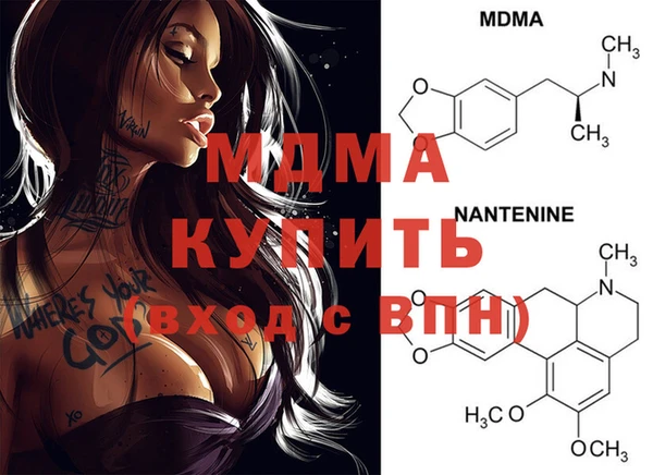 2c-b Карпинск