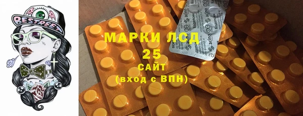 а пвп мука Кинешма