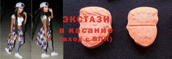 героин Касимов