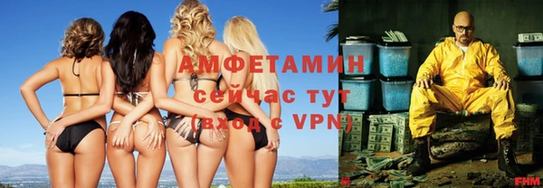 героин Касимов