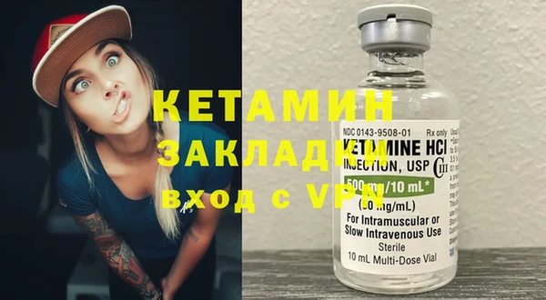 дистиллят марихуана Алапаевск