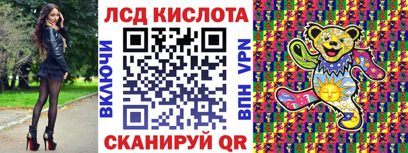 Марки NBOMe 1,5мг  MEGA зеркало  Краснокамск  даркнет сайт 